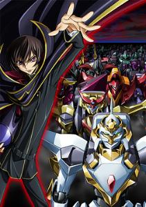 コードギアス 反逆のルルーシュR2