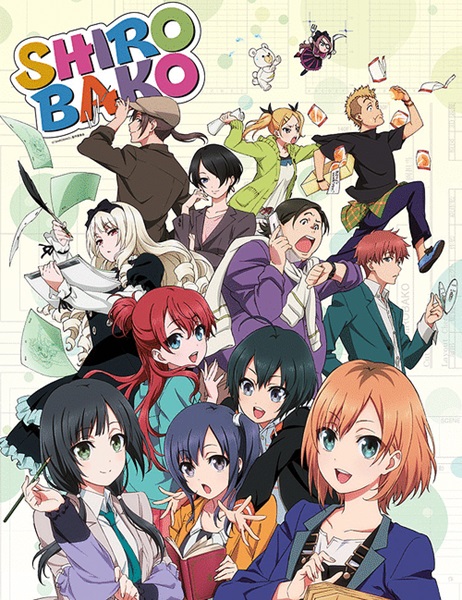 SHIROBAKO