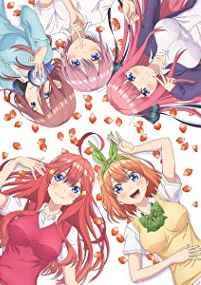 五等分の花嫁